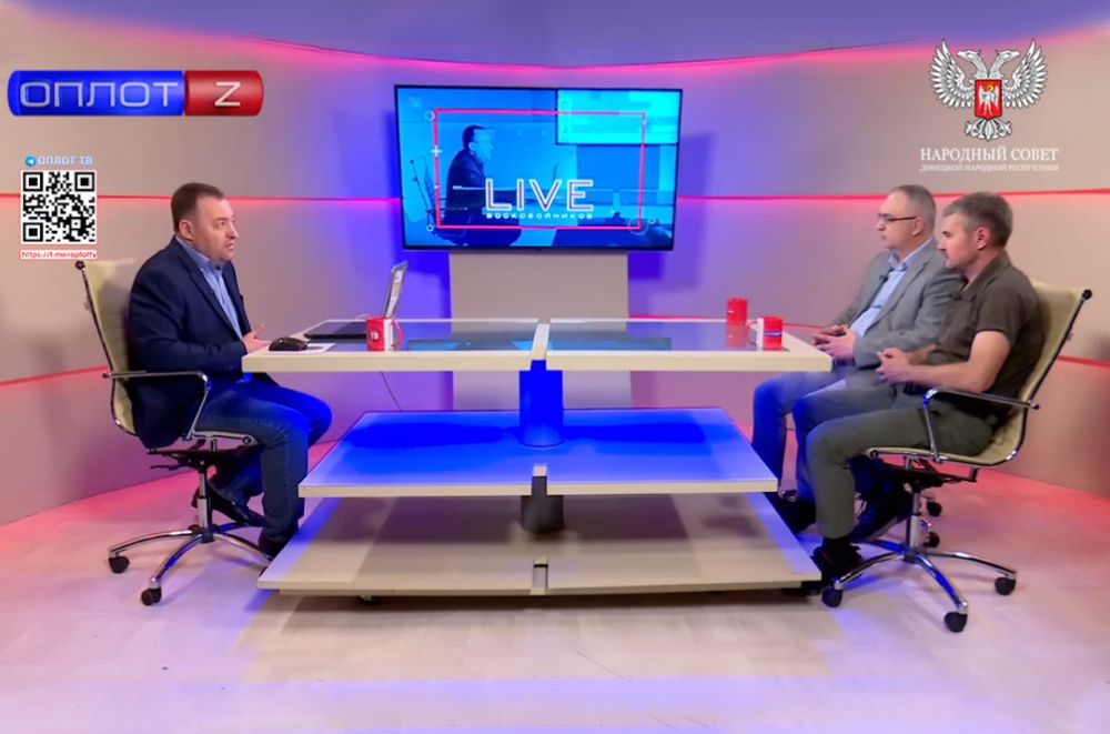 Владимир Бидёвка и Юрий Леонов о ситуации на мировой политической арене