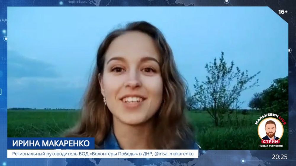 ��������� ���������: ������������ ������������ �������� ��������� ������� � �������� �������� ���������� ����� ��������� � ������� ����� �������� ��������� LIVE ���������� � ������������ ��� ������ � �������: