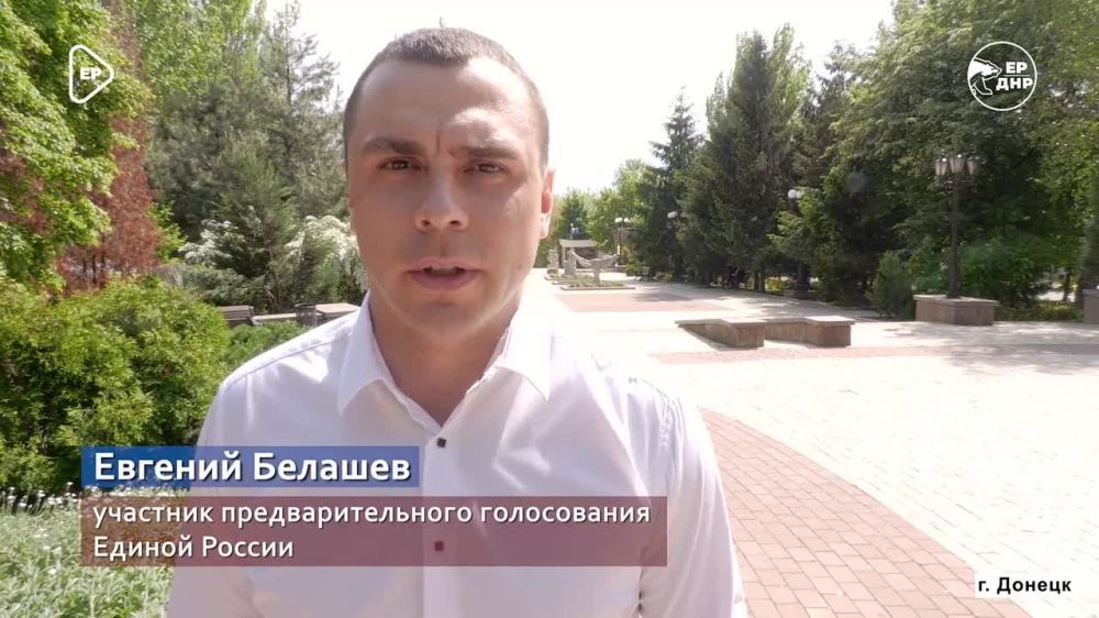 В Донецке поздравили со столетним юбилеем ветерана Анну Васильевну Антоненко, посвятившую всю жизнь медицине