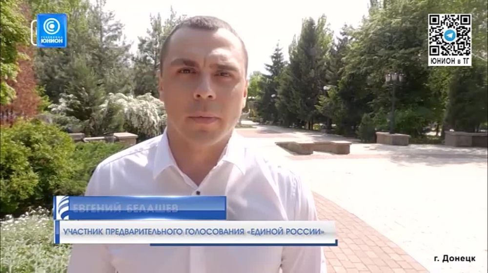 Более полувека в медицине: фронтовую медсестру из Донецка, прошедшую Великую Отечественную войну с юбилеем поздравил министр здравоохранения ДНР Дмитрий Гарцев