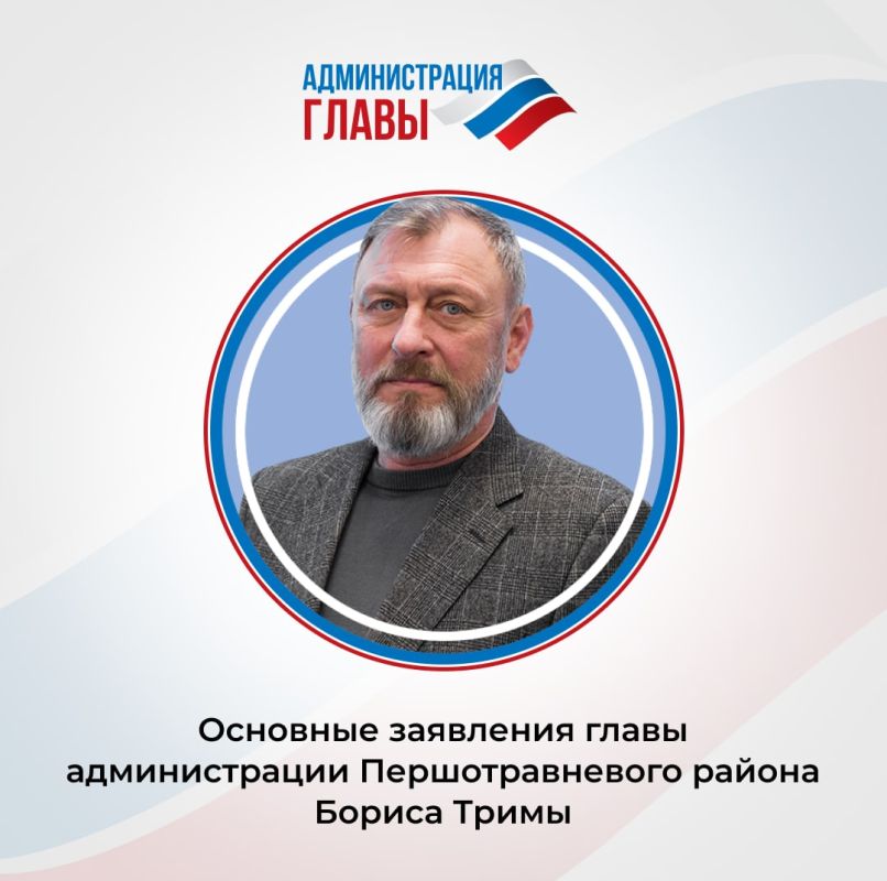 ����� ������� �����:. ��� ��������� ������� ������� ������� ����������� ����� ������ � ������ �������� ����. ��������� ������ ��� �������� � 12 ������, � ���� ���� ������ �����������