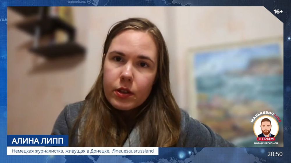 ��������� ���������: �������� �����������, ������, ���������� ��������-������� �Alinas blog: Neues aus Pussland�, ������� � ������� ����� ���� � ������� ����� �������� ��������� LIVE ���������� ������ ������������� �� ������� � ����: