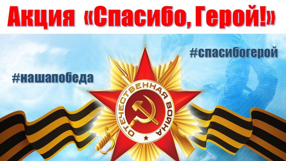 ������������� ������������� ������ ������ ������� ���������� ������� ������� � �������������� ������� ����� "�������, �����"