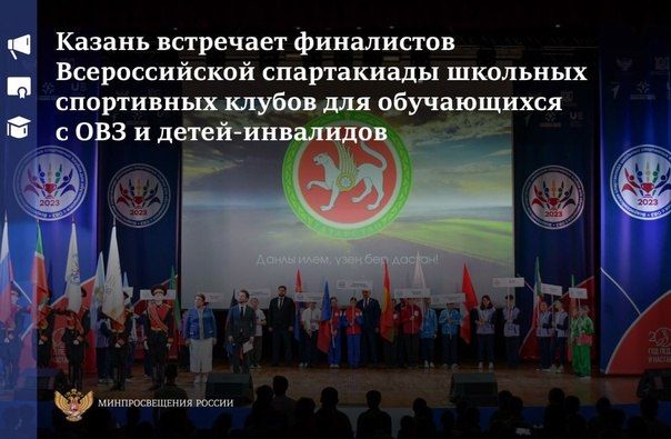 148 �������� �� 11 �������� ������ ����������� �� ������ �� ������������� ����������� �������� ����������� ��� ����������� � ��� � �����-���������, �������������� ��������������