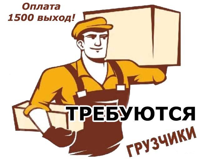 ��������� �������� �� ���� ������������ ���������� ����������! ��� ������� ��������