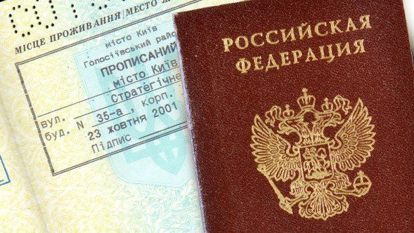 ��������� ����������: ��� �������� ������� �� ������� ������� � ������������ �� ��������� ���? � ����� 1