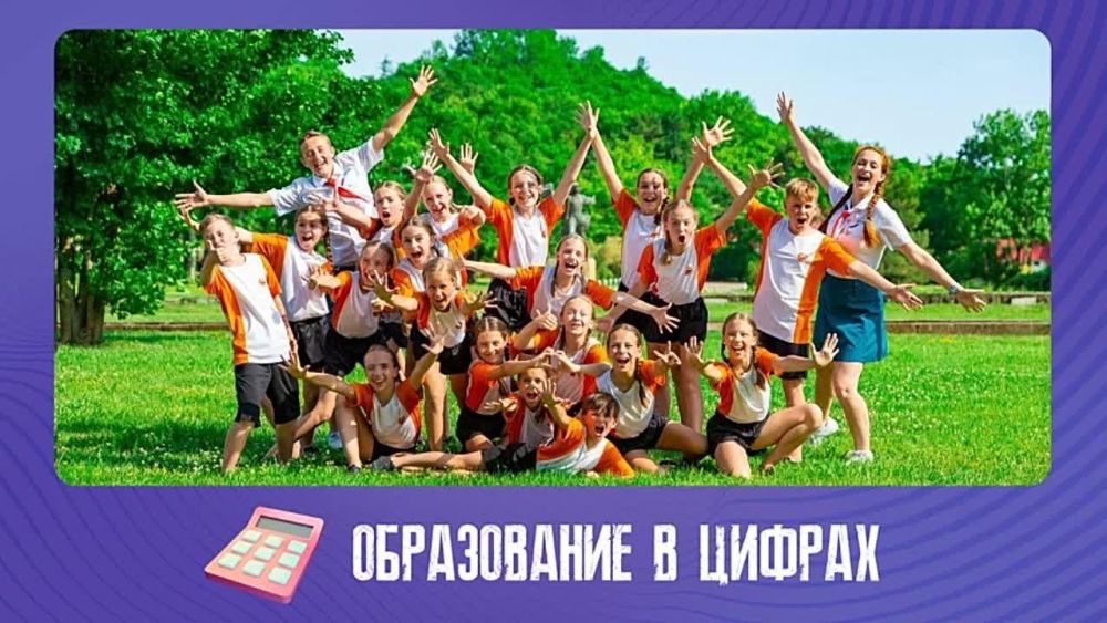����� ����������: �������� ������ �� ����������� �������� ������ � ������������ ����� �������� �������� ����������