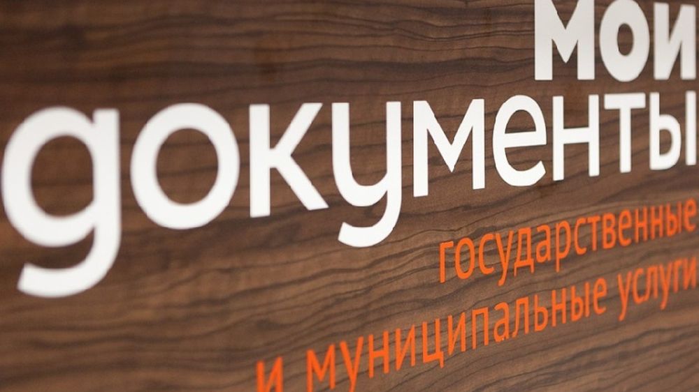 ������ ��� � ������������ ��������� ����� 2023 ����