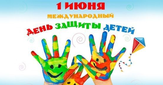 Виктория Хощенко: Совместно с администрацией Ворошиловского района запланирована высадка роз на набережной, приуроченная ко дню защиты детей