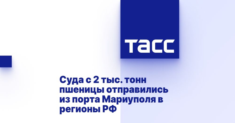���� � 2 ���. ���� ������� ����������� �� ����� ��������� � ������� ��