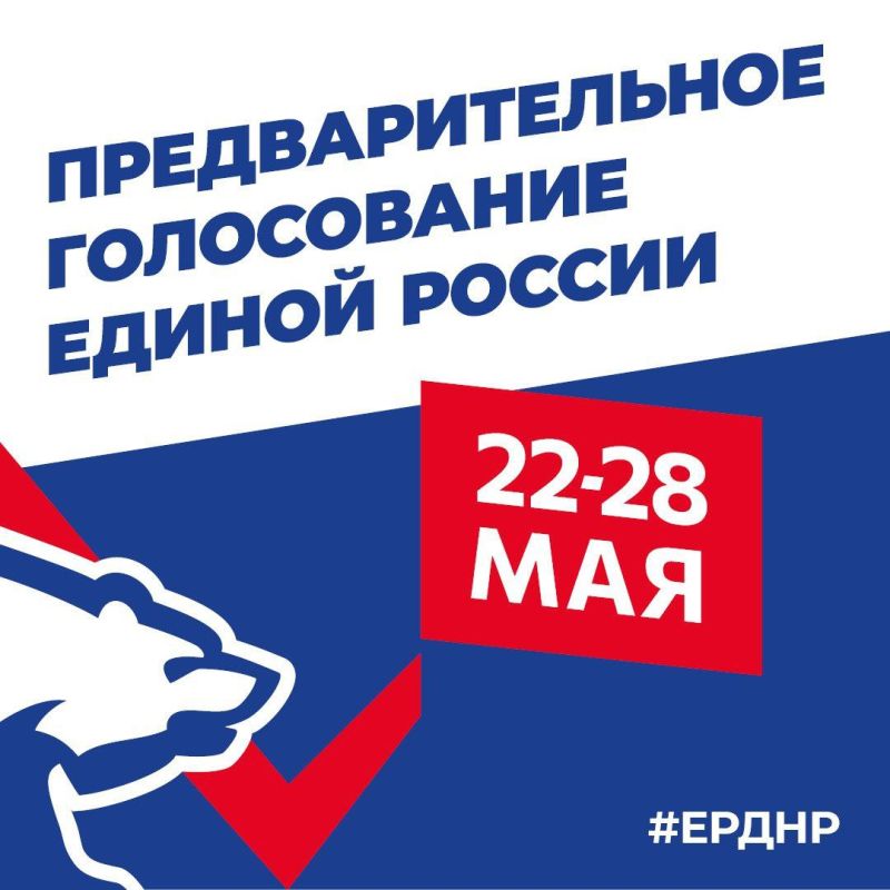 ������� ��������: ��������������� ����������� ������ ������ � ��� ������� � ��������� �������