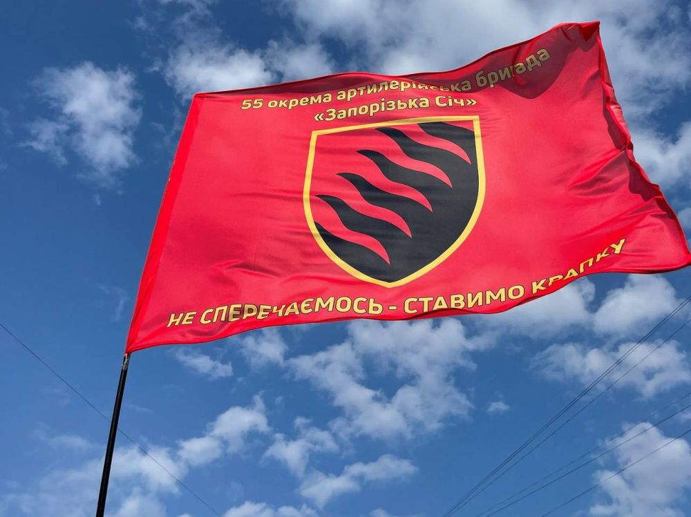 ���������� ��������� �������� � ������� ������� 55-� ��������� �������������� ������� ��� ������������ ����� ��� ������������ �������� �������