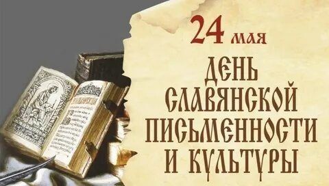 ���� ������: ����� �������� ��� � ����� ������ ���������� ���� ���������� ������������ � ��������
