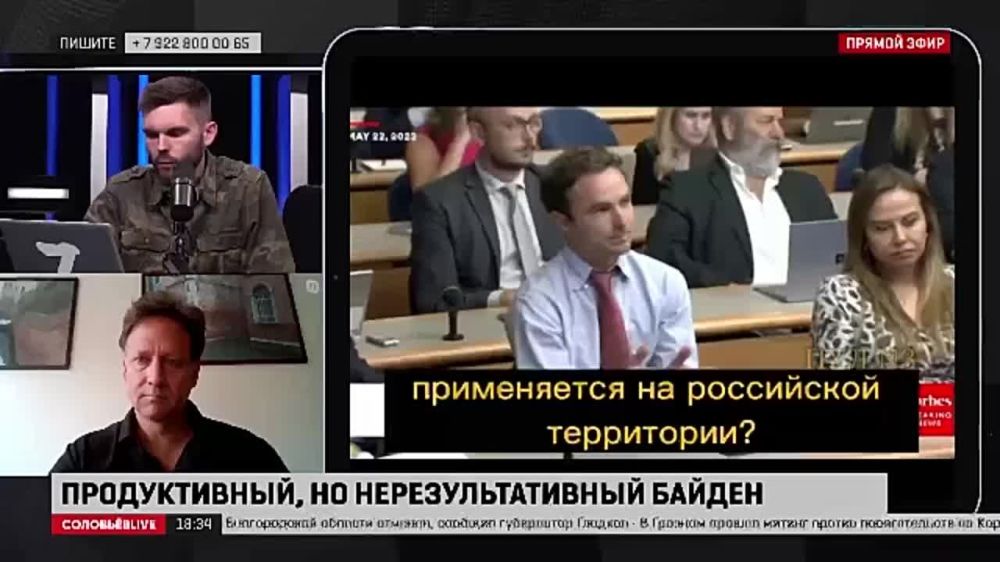 ����� ���������: ��� ��� ���������� ��� ������ ������ ����� ���� �����, ����� ����� �������, ��� �� ������������� ������� ���� ������� �������� ������ ����� ������