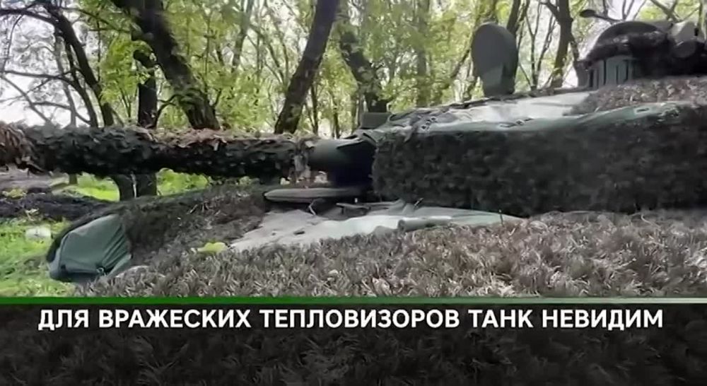 ������� ������ �-90� "������" ���������� ����������� ������ �� �������� �����������