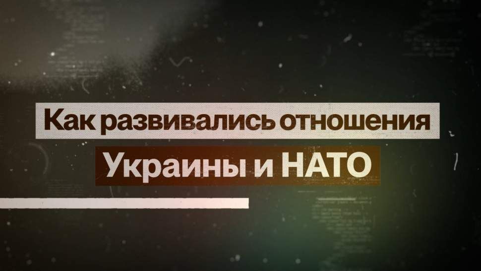 Встреча Бербок и Сийярто закончилась перепалкой по вопросу Украины