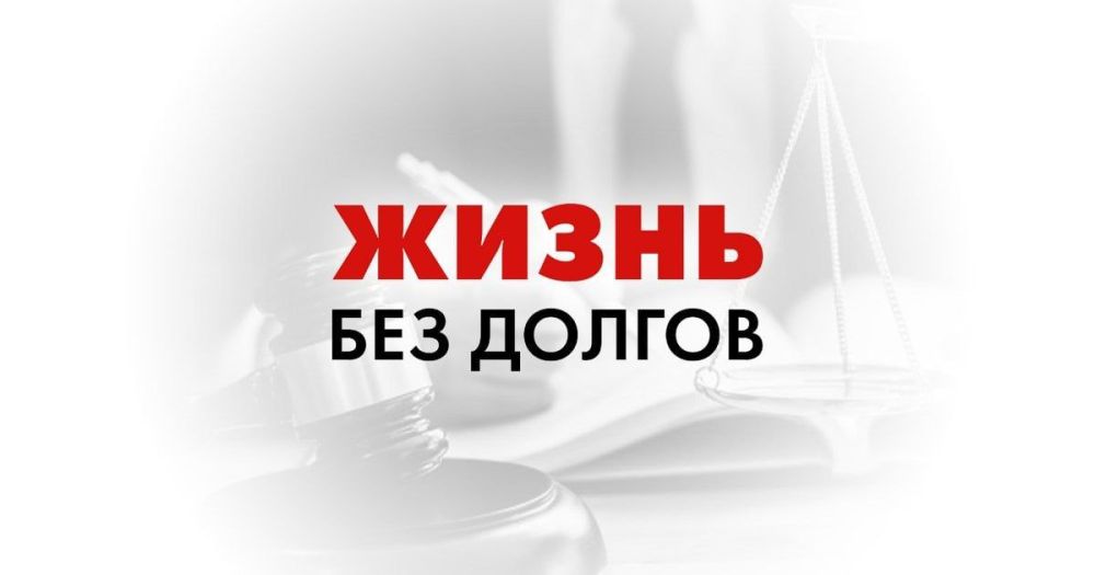 Виктория Хощенко: Уважаемые жители района!