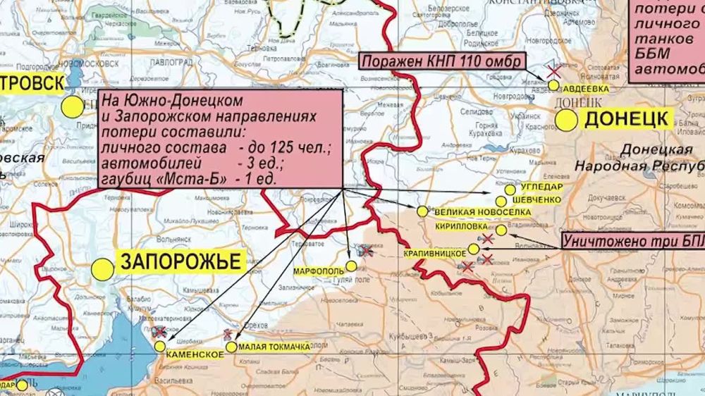 ����� �����: ������ �� �� �� 24.05.2023