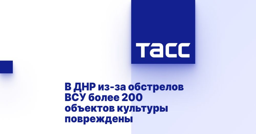 � ��� ��-�� ��������� ��� ����� 200 �������� �������� ����������