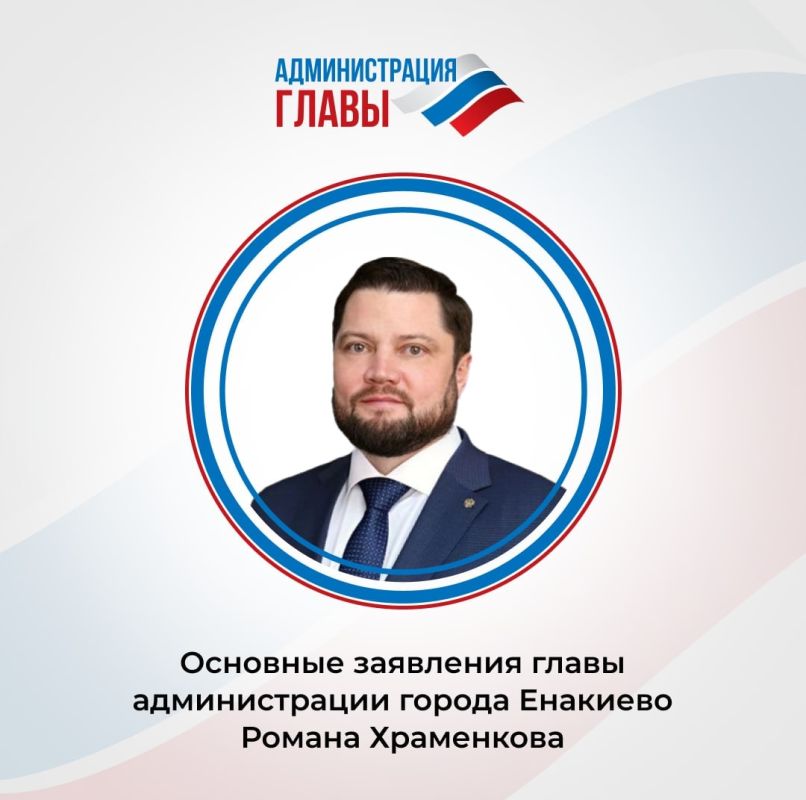 ����� ������� �����:. ��� ��������� ������������� ������� � 2022 ���� � �������� ������� ��������� 4 �����. � ���� ���� ����������� ��� 11