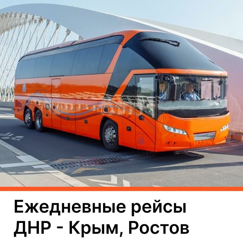 ���������� ����� �� ��������������� ��������� �� ��� � ����, ������-��-����