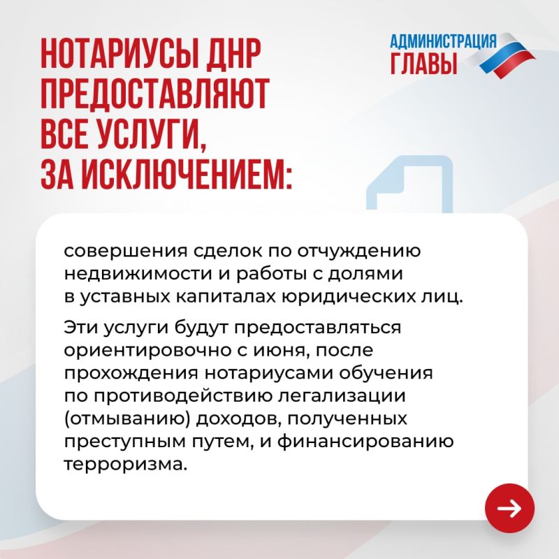 ��������� ���������� ����������� � ������ ������ ����������� ������