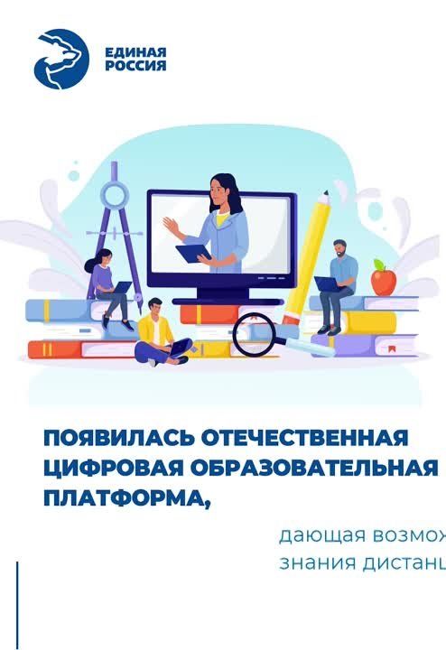 ���� ������: � �������� ������ ����� �����, ����������� ������������ ���������, � ��������� � ��� ������ ����� ����� ������ ������