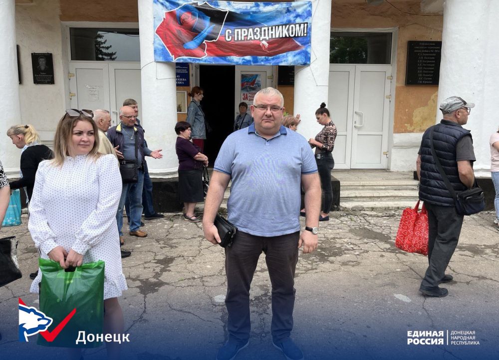 Защитники Республики присоединились к очному голосованию