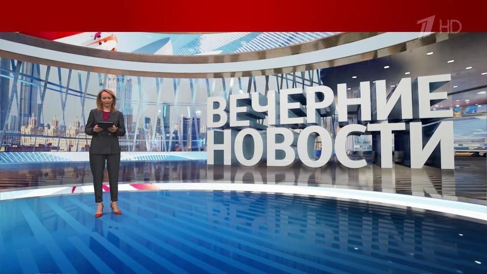 ������ �������� � 18:00 �� 26.05.2023