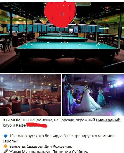 ���� �������: ��� �� �� ���, ��� ������� �����, ��� ������