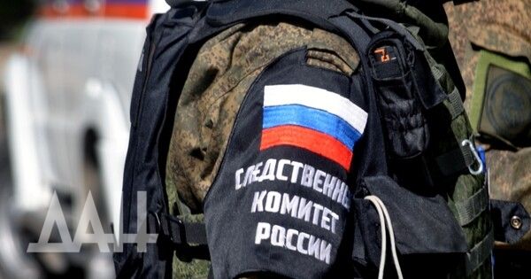 Глава Следкома РФ Александр Бастрыкин провел совещание в Донецке по вопросам преступлений ВСУ