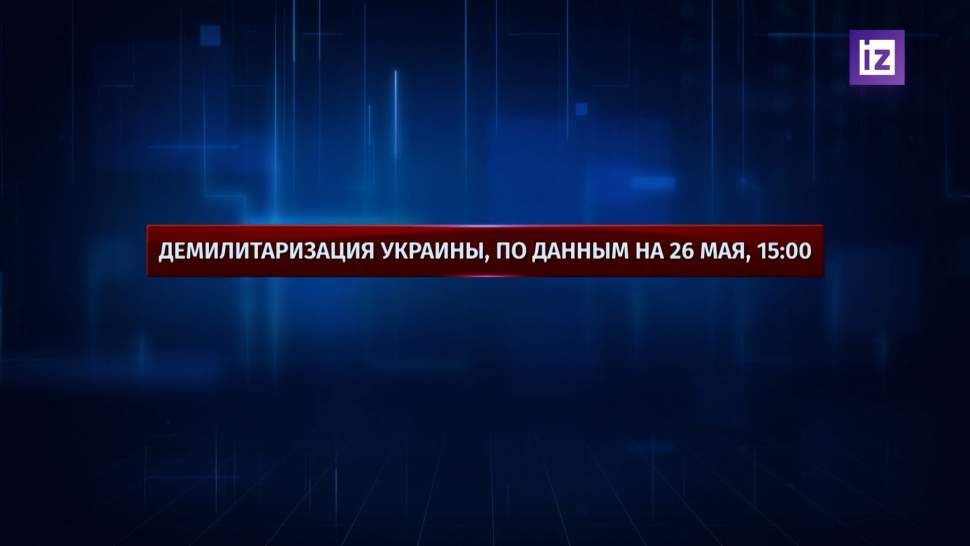 Мэр Мариуполя заявил об отсутствии жертв после удара ВСУ