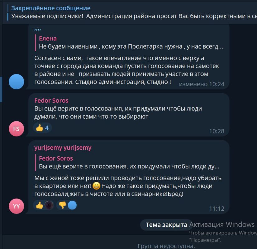 ���� ���������� � ����������� �������� ������ ������������� ������!!
