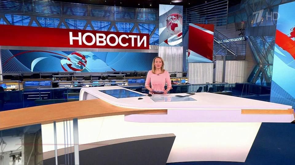 Выпуск новостей в 12:00 от 26.05.2023