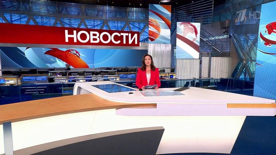 ������ �������� � 13:00 �� 26.05.2023