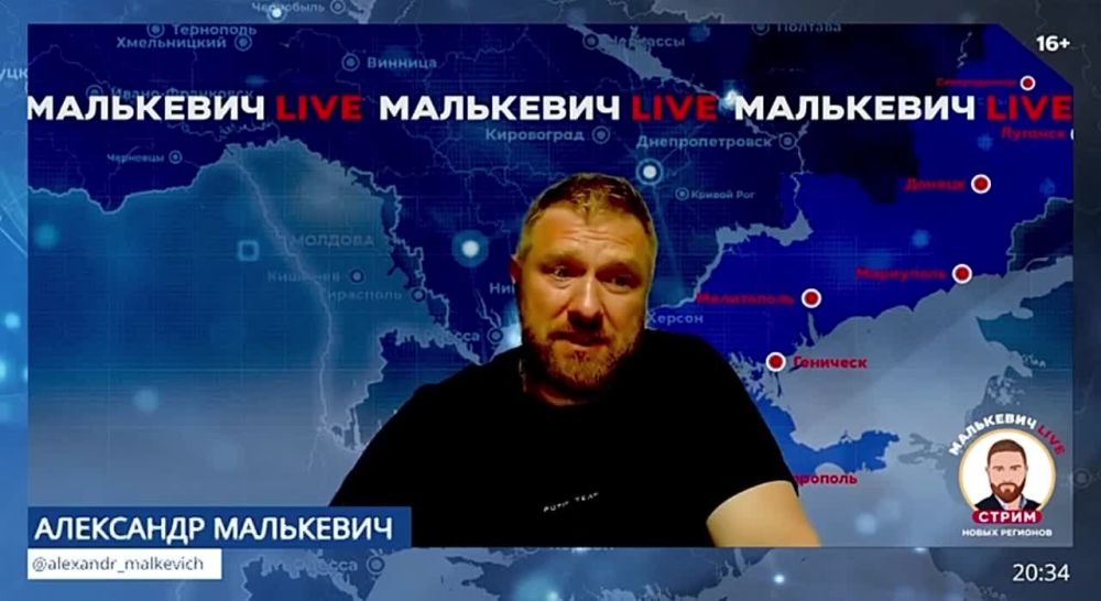 Генеральный директор и художественный руководитель Донецкого республиканского академического театра кукол, Председатель...