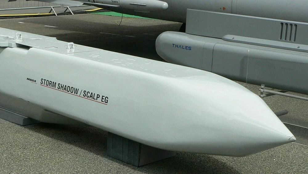 ���������� �������� ��� ����������� ��� �������� ������ Storm Shadow