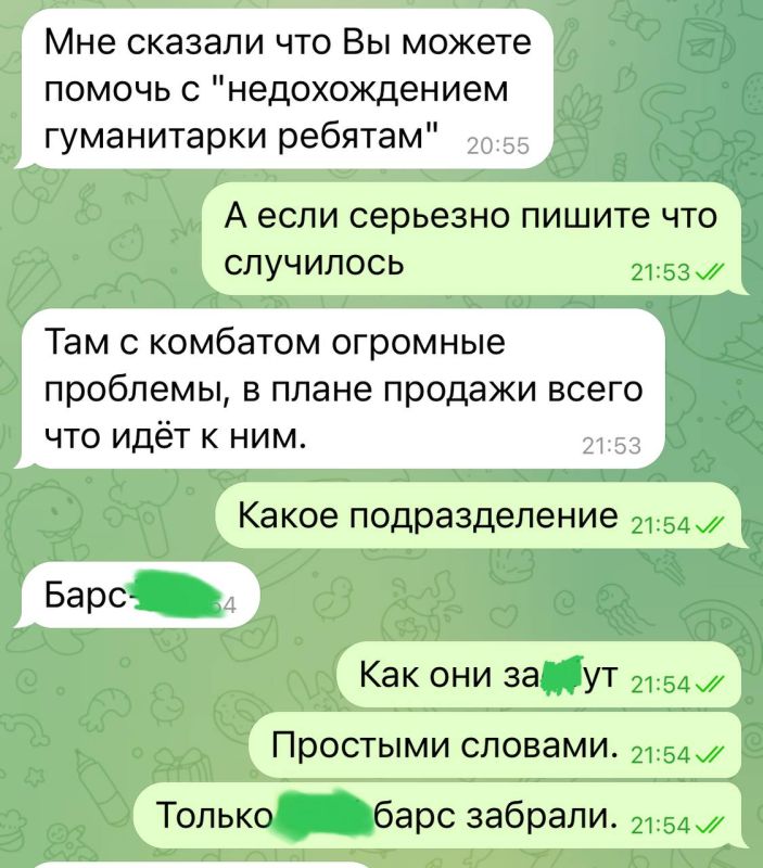 Дмитрий Рогозин: Вообще, мужики, чтоб было всем понятно раз и навсегда: в отрядах Барс, вошедших в Добровольческую ударную...