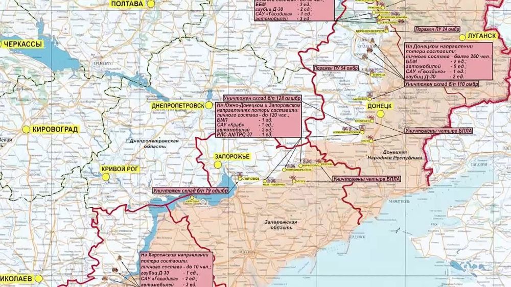 ����� �����: ������ �� �� �� 27.05.2023