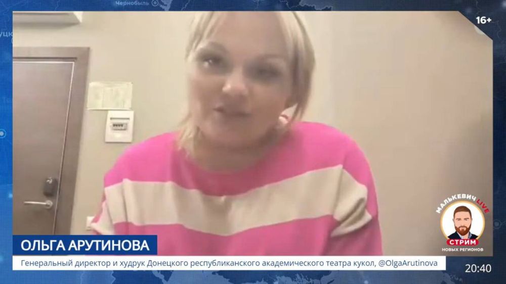 Александр Малькевич: Генеральный директор и художественный руководитель Донецкого республиканского академического театра...