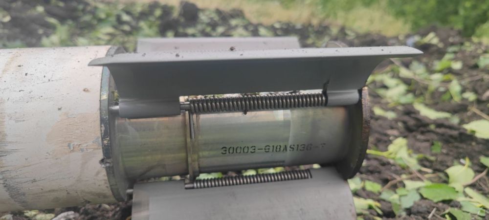 ВСУ обстреляли из РСЗО Петровский район Донецка