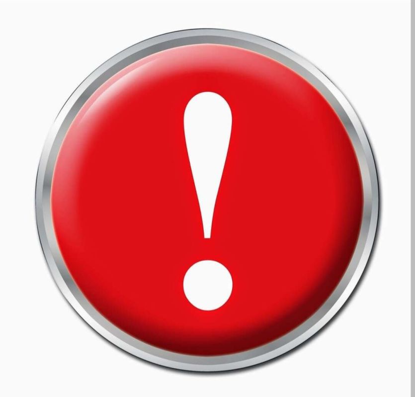 Трое мирных жителей Горловки ранены в результате обстрела ВСУ, один человек погиб