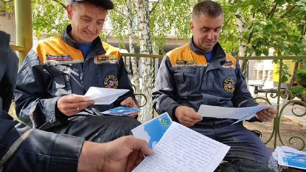 ��������� ��� ��� �������� ������ �� ����� �� ���������� �������