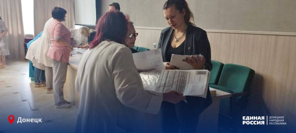 �������� � ����� �������