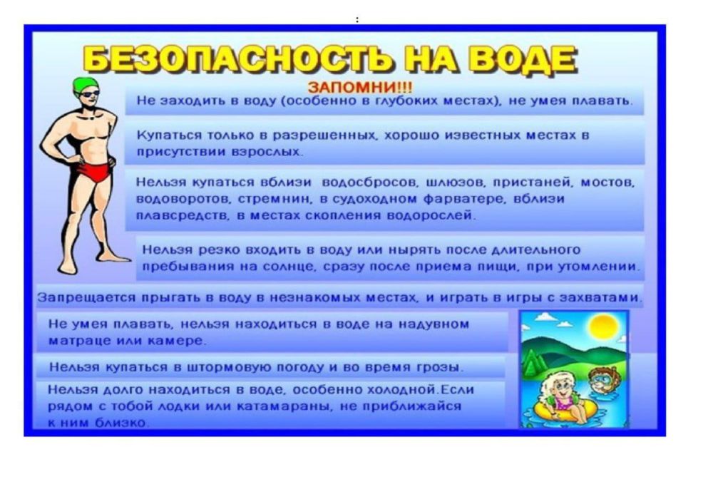 � ������ �������� ������� ��������������� �� ����� � �������� ����� ����� �� ���������