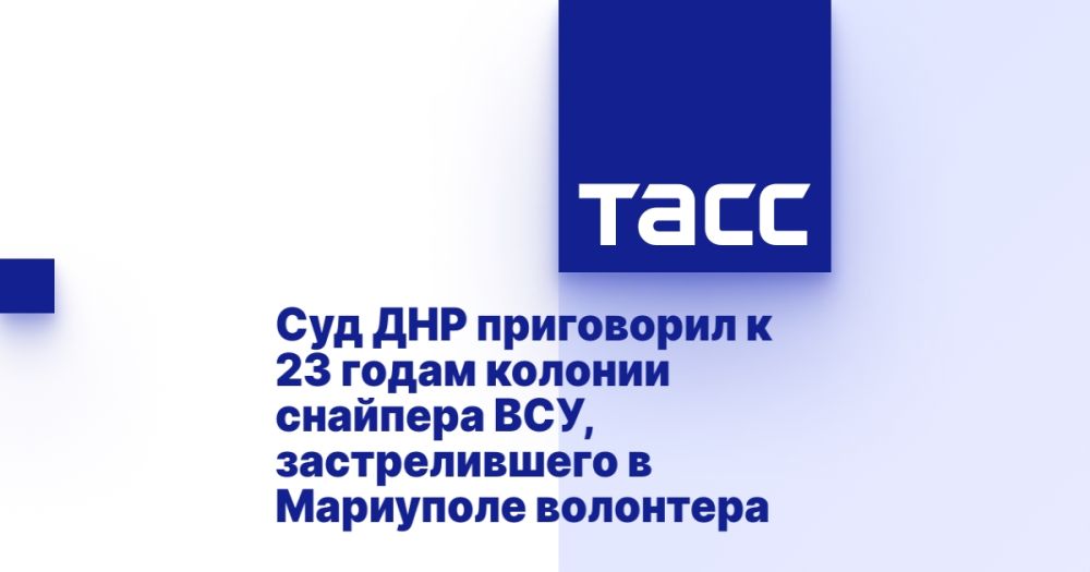��� ��� ���������� � 23 ����� ������� �������� ���, ������������� � ��������� ���������