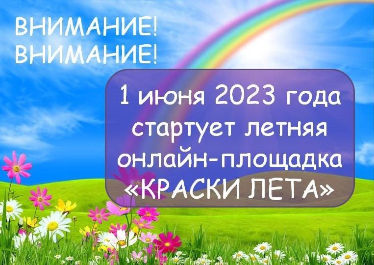 ������� ��������: �� ���� ���������� ��������������� ����������� ���������� ������ ������ ������������ �������� � ������������� �������