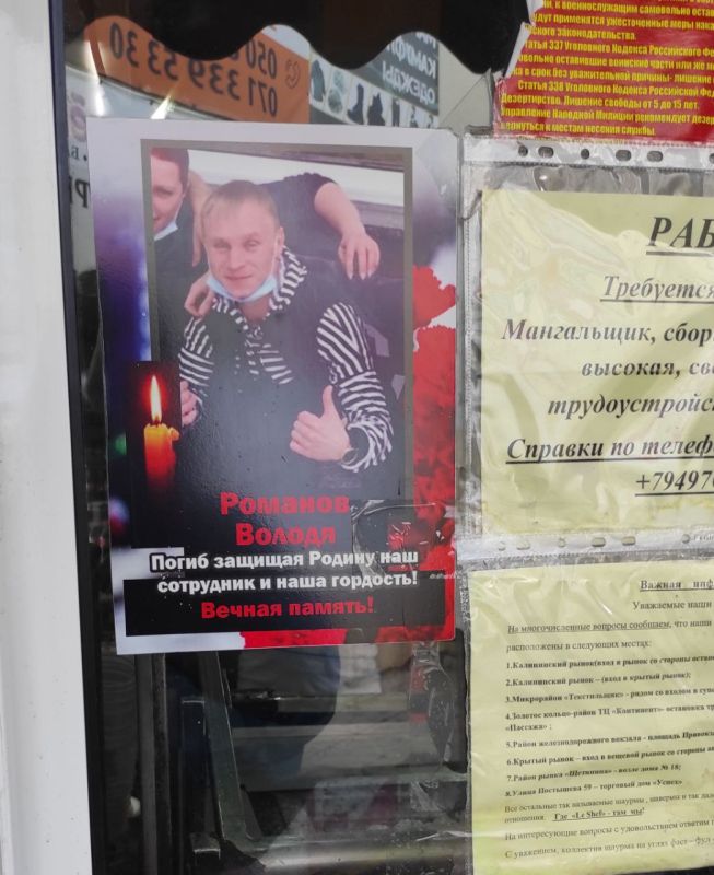 Дмитрий Стешин: Донецк, реалии. Может быть этот парень и делал мне шаурму весной прошлого года... Вообще тенденция - в...