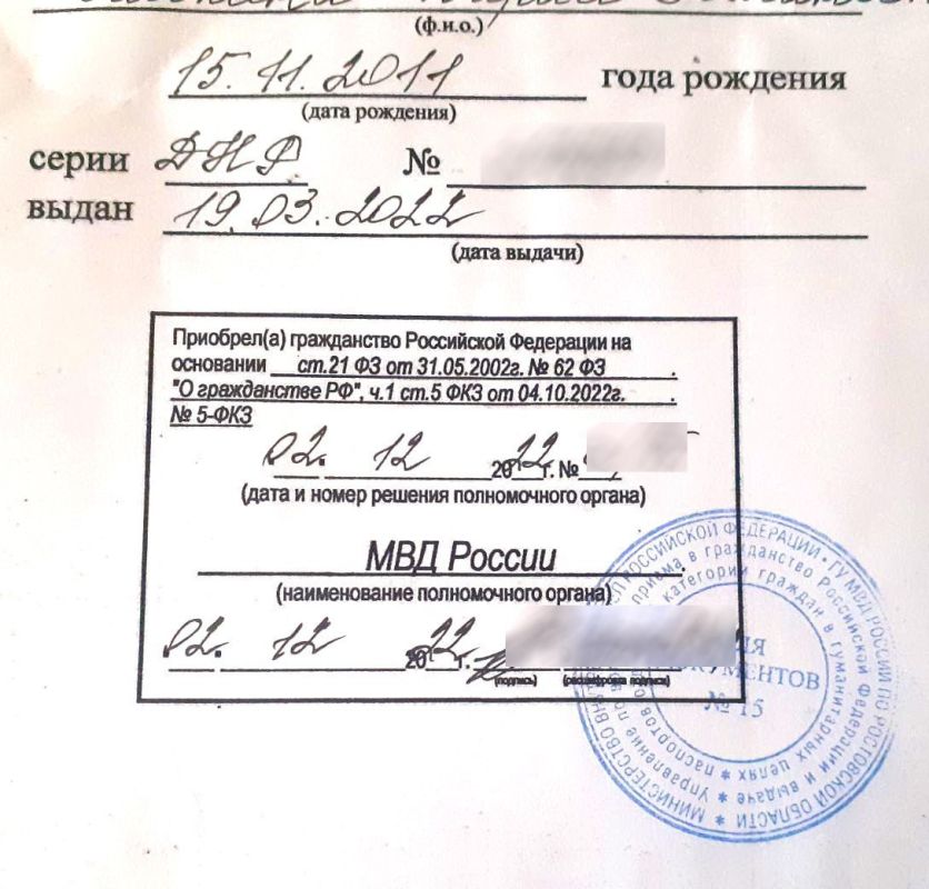 ��������� ����������: ��������� � ����������� ����� �� ���, ��������� ����� 30 �������� 2022 ����, �� ������ �������� ������� �� ���� �������� �� ��� ����������� ��