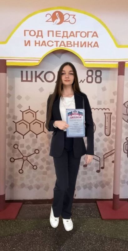 31 ��� � ���� "����� � 88 �. �������" ��������� �������� �������� "���������� � ����������" ��...